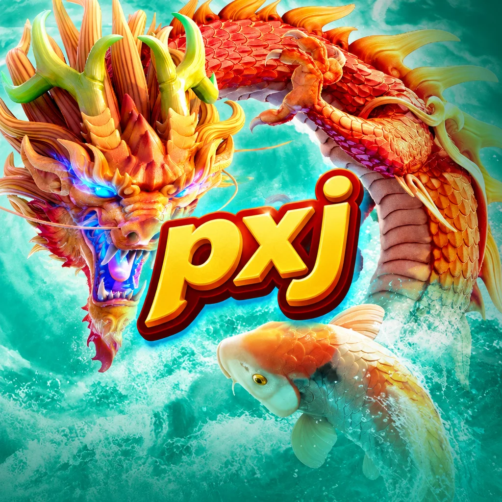 pxj · แนะนำแอป